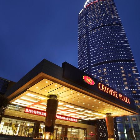 Crowne Plaza Yantai Sea View By Ihg Hotel ภายนอก รูปภาพ