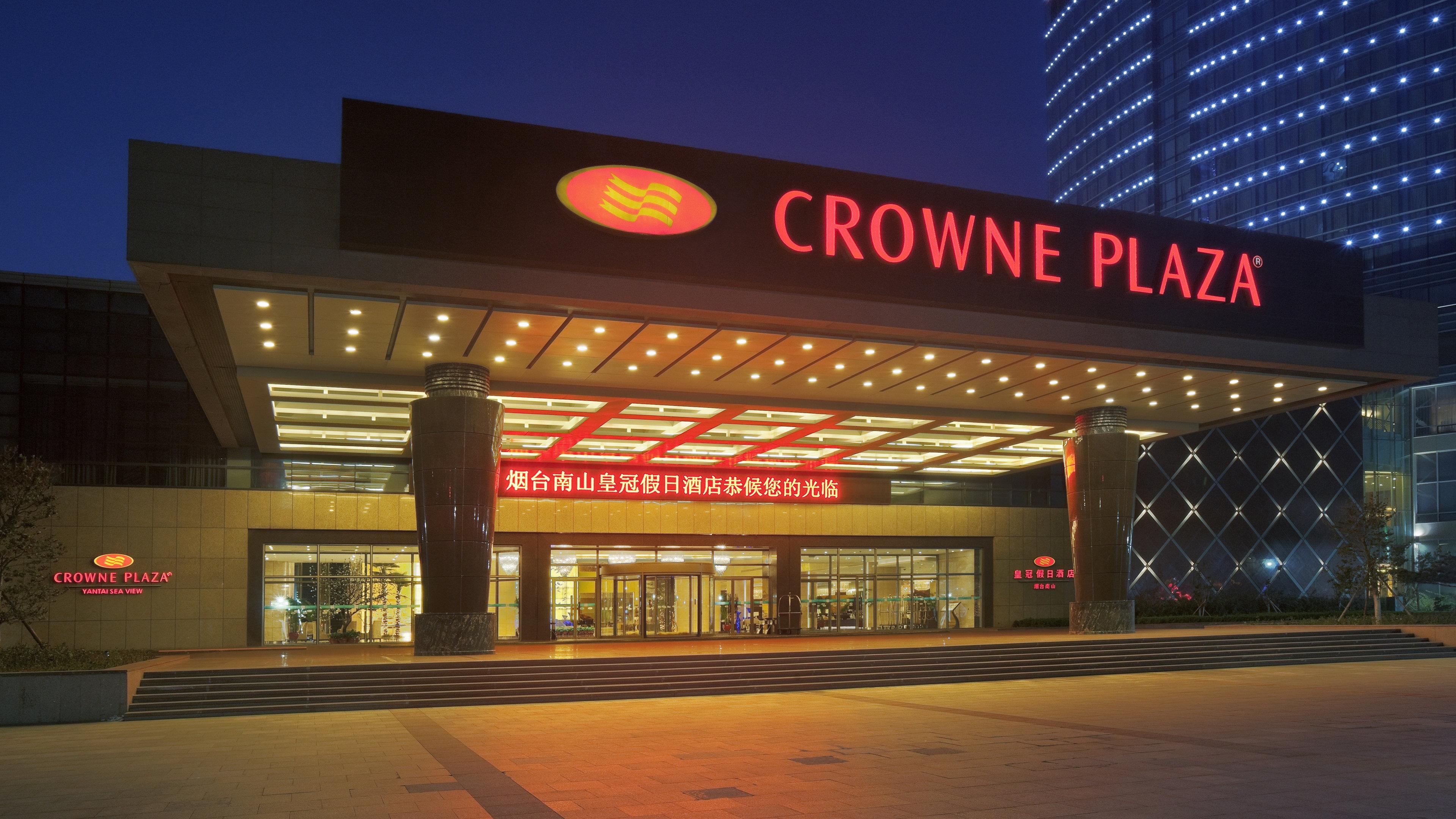 Crowne Plaza Yantai Sea View By Ihg Hotel ภายนอก รูปภาพ