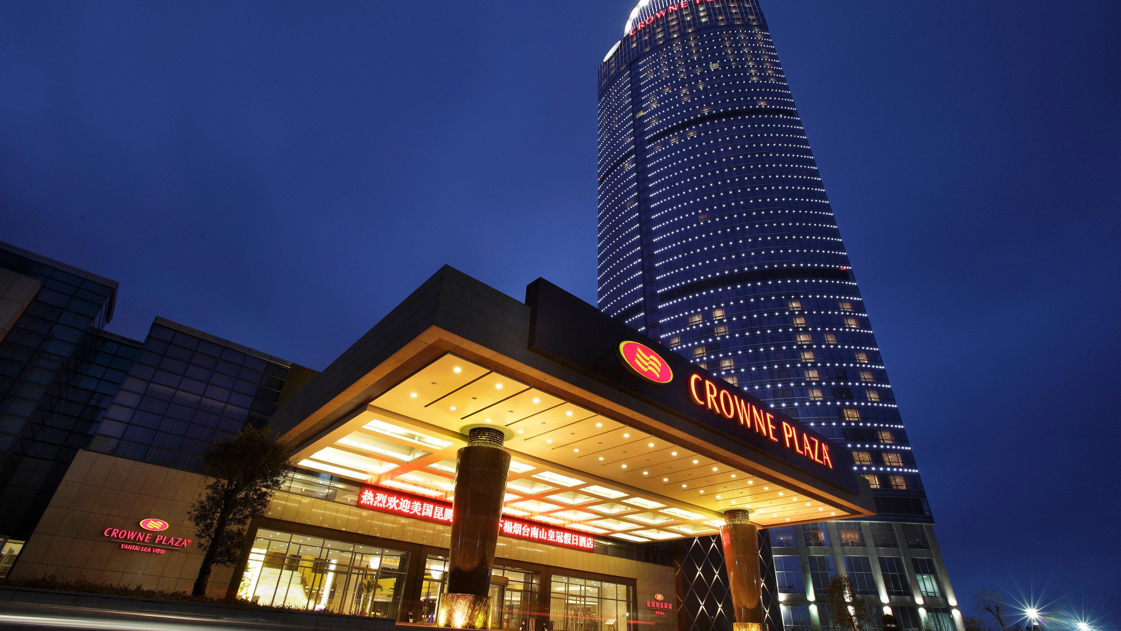 Crowne Plaza Yantai Sea View By Ihg Hotel ภายนอก รูปภาพ